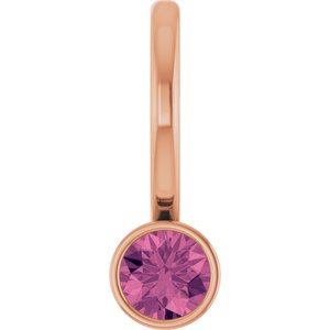 14K Rose Gold Natural Pink Tourmaline Charm/Pendant