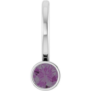 14K White Natural Alexandrite Charm/Pendant