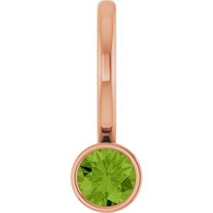 14K Rose Natural Peridot Charm/Pendant