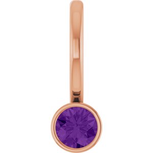 14K Rose Gold Natural Amethyst Charm/Pendant
