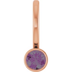 14K Rose Gold Natural Alexandrite Charm/Pendant