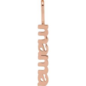 14K Rose Gold Mama Charm/Pendant