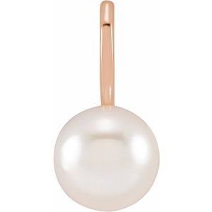 14K Rose Gold Cultured White Akoya Pearl Charm/Pendant