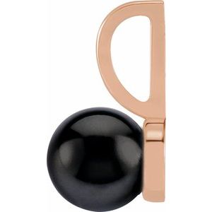 14K Rose Cultured Black Akoya Pearl Charm/Pendant