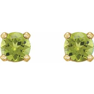 Round 4-Prong Stud Earrings
