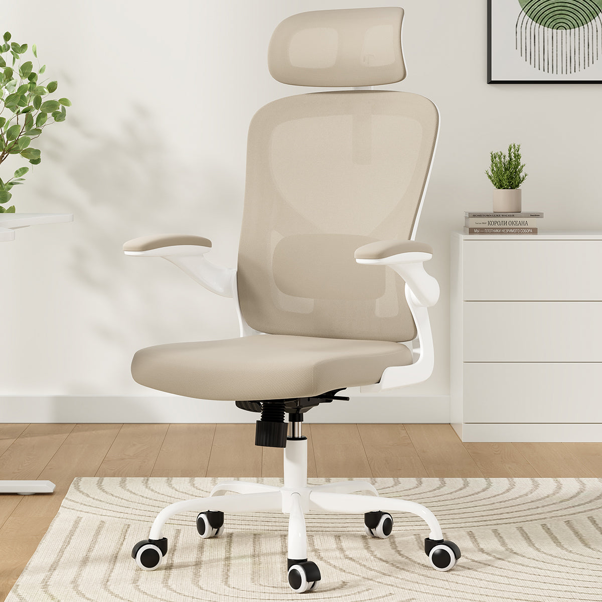 Ergonomic Office Chair, Home Office Desk Chair with Headrest, High Back Computer Chair with Armrests and Adjustable Lumbar Support for Home Office Study Room, White & Khaki