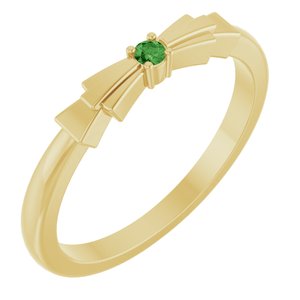 14K Yellow Gold Natural Green Tourmaline Stackable Ring