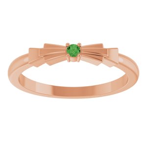 14K Rose Gold Natural Green Tourmaline Stackable Ring