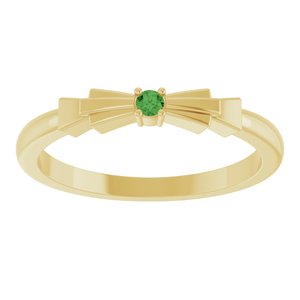 14K Yellow Gold Natural Green Tourmaline Stackable Ring