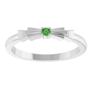 14K White Gold Natural Green Tourmaline Stackable Ring