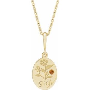 14K Yellow Gold Natural Citrine Gigi 16-18" Necklace