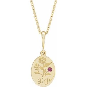 14K Yellow Gold Natural Pink Tourmaline Gigi 16-18" Necklace