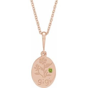 14K Rose Gold Natural Peridot Gigi 16-18" Necklace