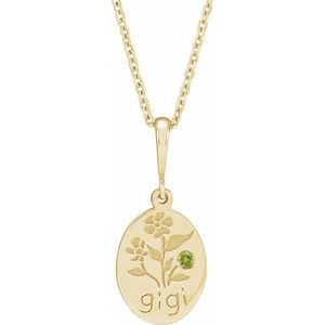 14K Yellow Gold Natural Peridot Gigi 16-18" Necklace