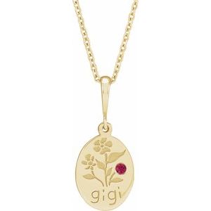 14K Yellow Gold Natural Ruby Gigi 16-18" Necklace