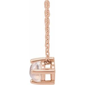 14K Rose Gold Natural Rainbow Moonstone Cabochon 16-18" Necklace