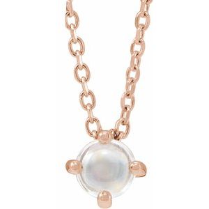 14K Rose Gold Natural Rainbow Moonstone Cabochon 16-18" Necklace