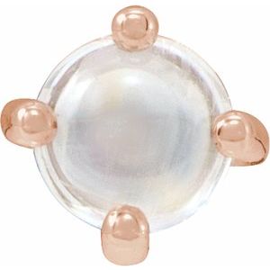 14K Rose Gold Rainbow Moonstone Cabochon Pendant