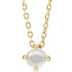 14K Yellow Gold Natural Rainbow Moonstone Cabochon 16-18" Necklace