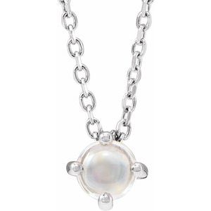 Platinum Natural Rainbow Moonstone Cabochon 16-18" Necklace