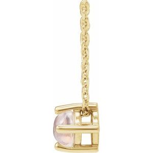 14K Yellow Gold Natural Rainbow Moonstone Cabochon 16-18" Necklace