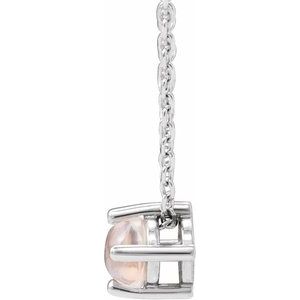 Platinum Natural Rainbow Moonstone Cabochon 16-18" Necklace