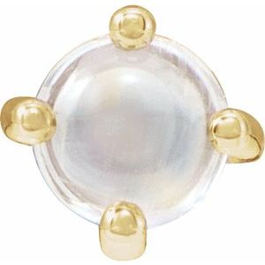 14K Yellow Gold Rainbow Moonstone Cabochon Pendant