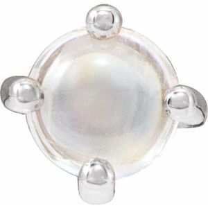 Sterling Silver Rainbow Moonstone Cabochon Pendant