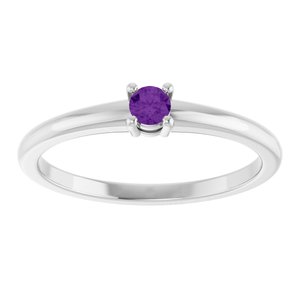 14K White Gold Natural Natural Amethyst Ring