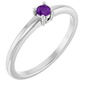 14K White Gold Natural Natural Amethyst Ring