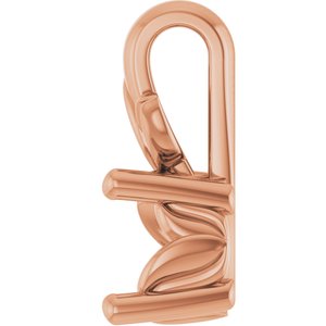 18K Rose Gold 4.8 mm Round Charm/Pendant Mounting – image 6