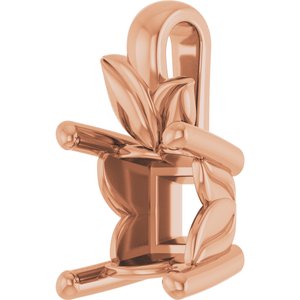 14K Rose Gold 5 mm Square Charm/Pendant Mounting – image 4