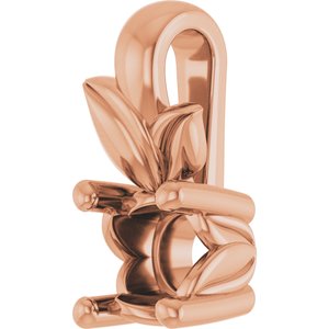 18K Rose Gold 3.75 mm Round Charm/Pendant Mounting – image 4