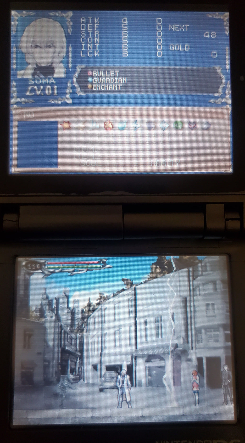 Castlevania Dawn of Sorrow Nintendo DS Video Game