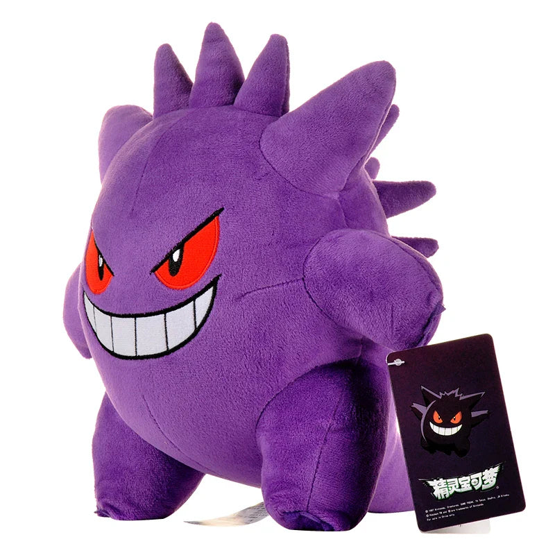 Pokemon Plush Toys