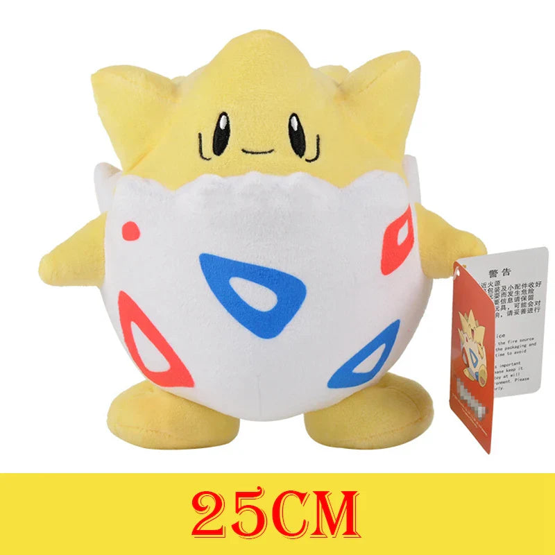 Pokemon Plush Toys