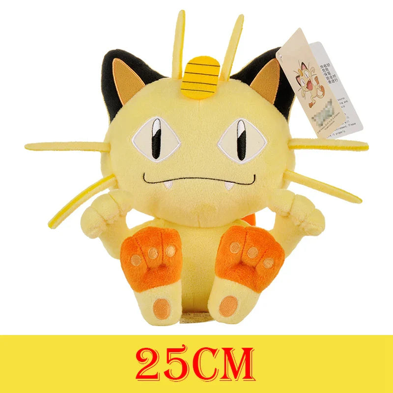 Pokemon Plush Toys