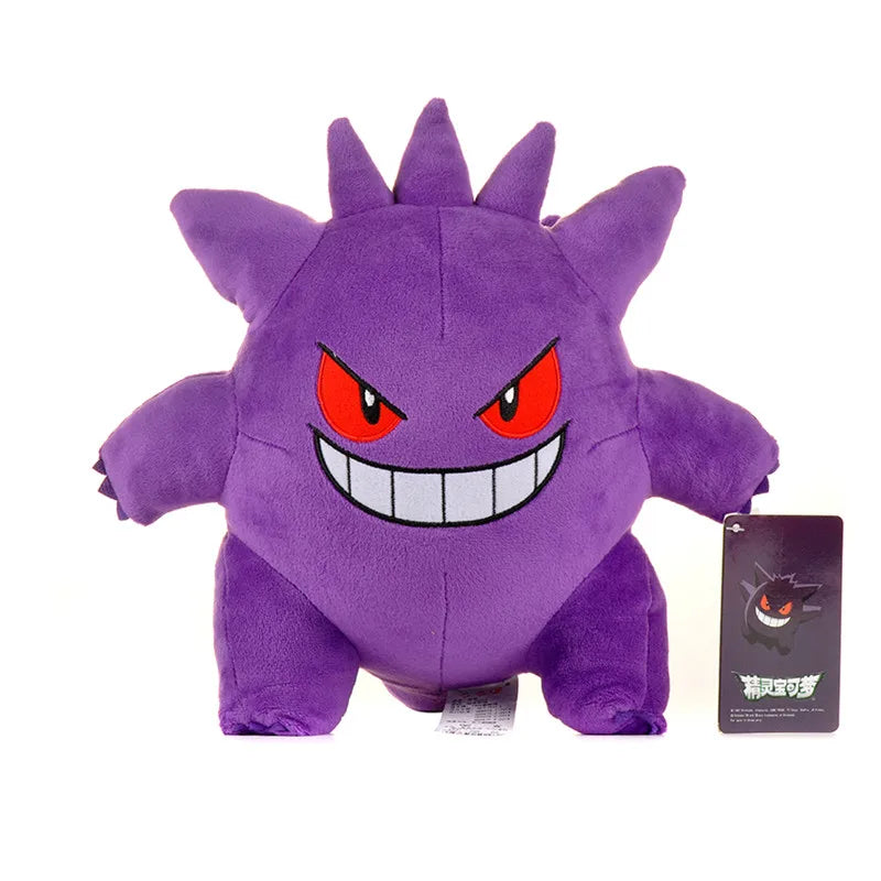Pokemon Plush Toys