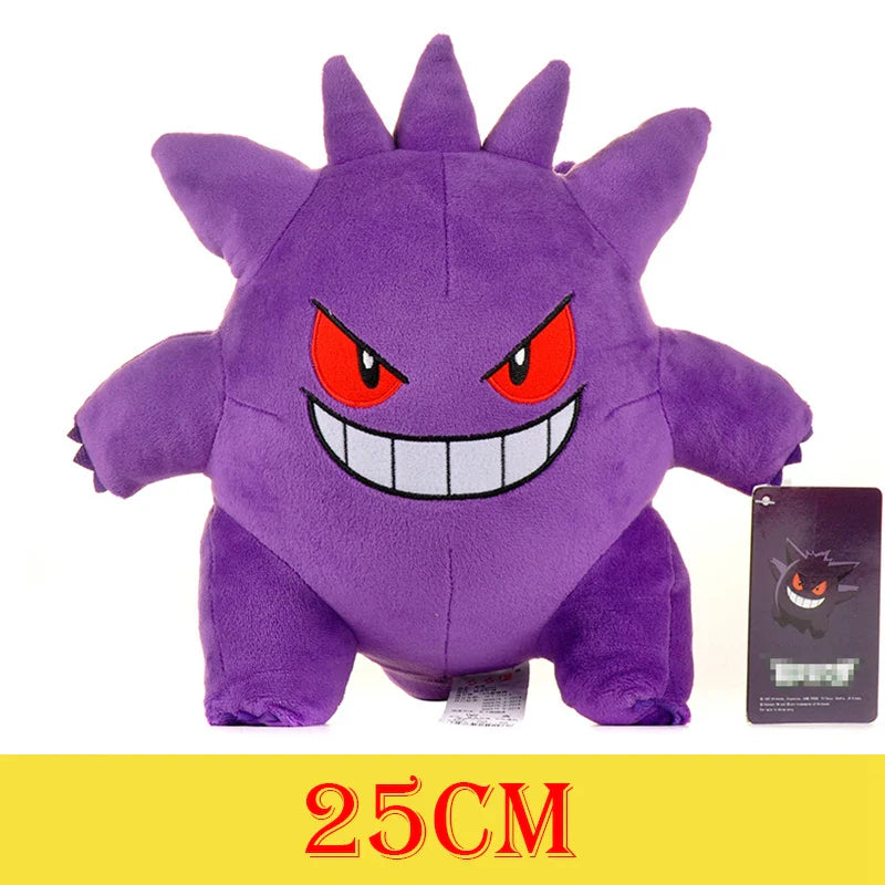 Pokemon Plush Toys