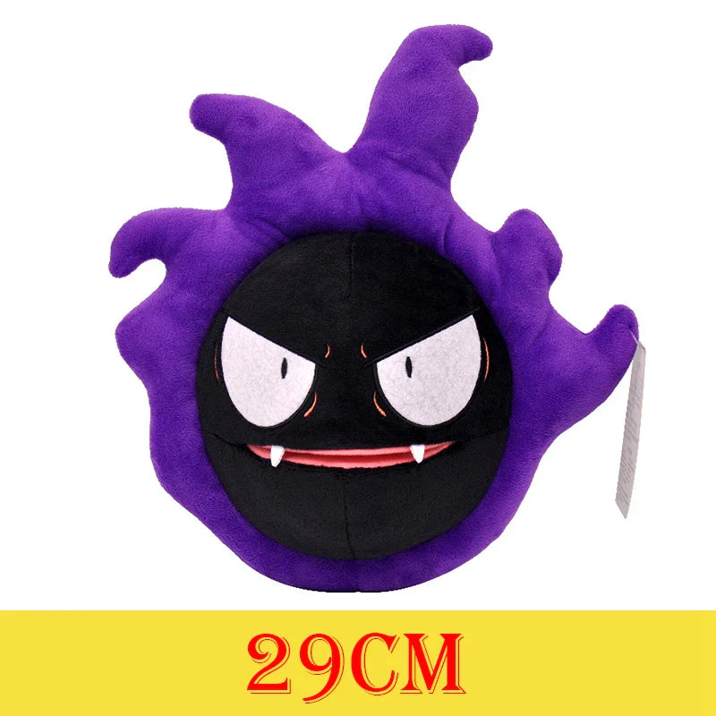 Pokemon Plush Toys