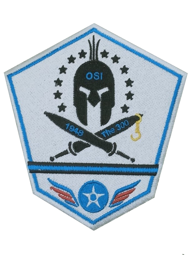 The 300 MC "Cut" Vest Patch Set