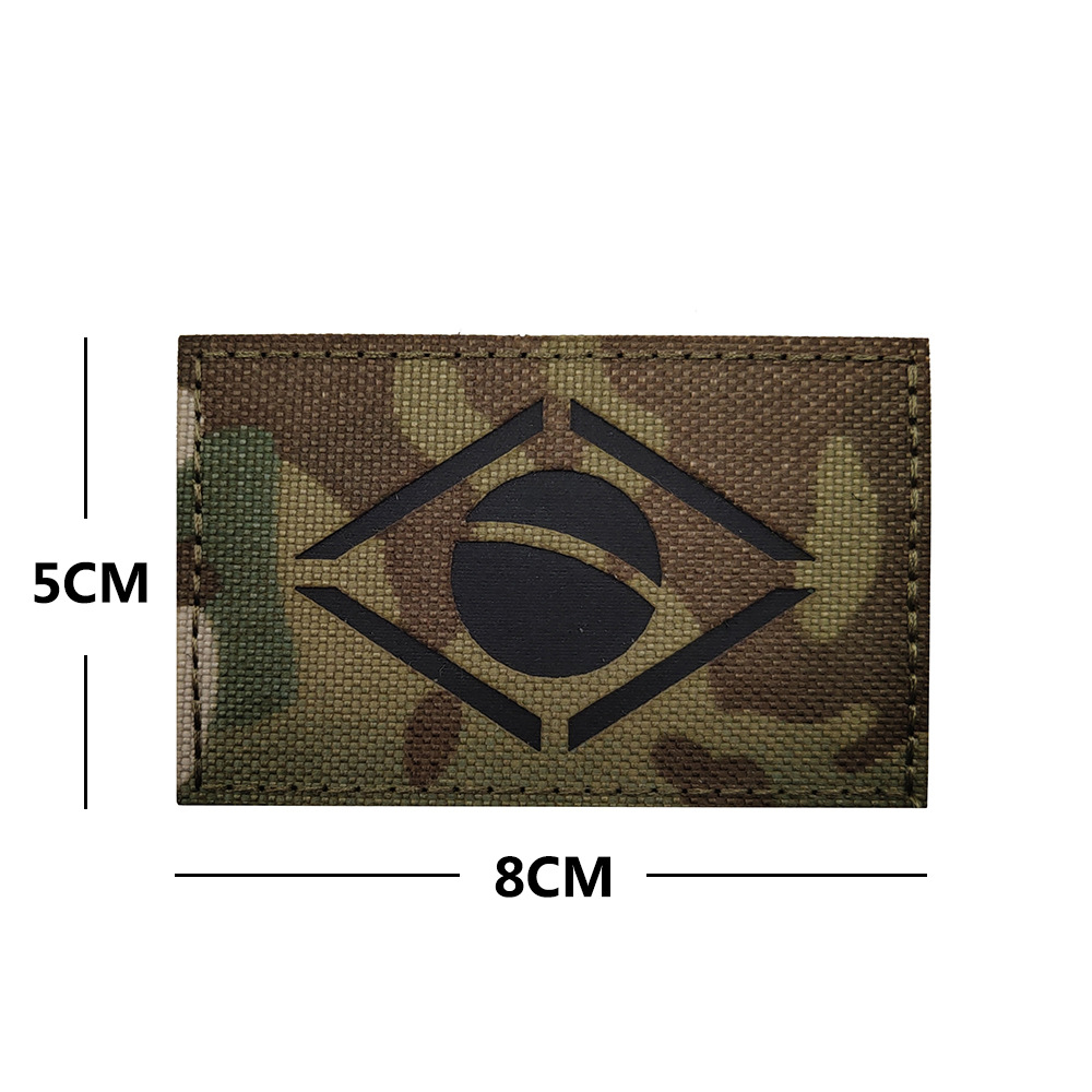 IR OCP Brazil Flag