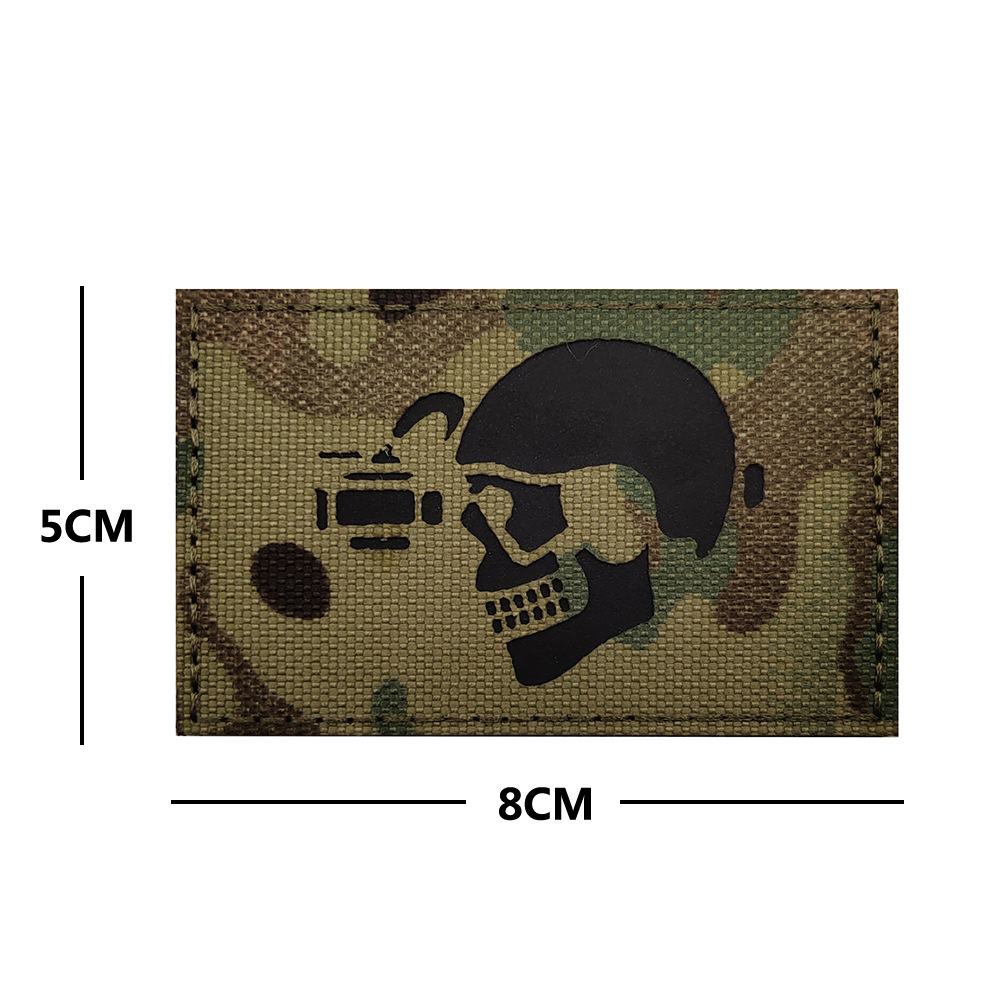 IR OCP Skull Operator