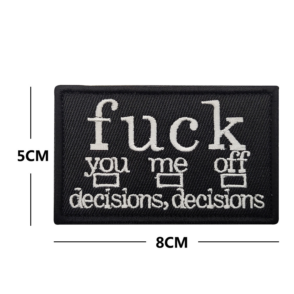 FU%K You, Me, Off, Dceisions Decisions