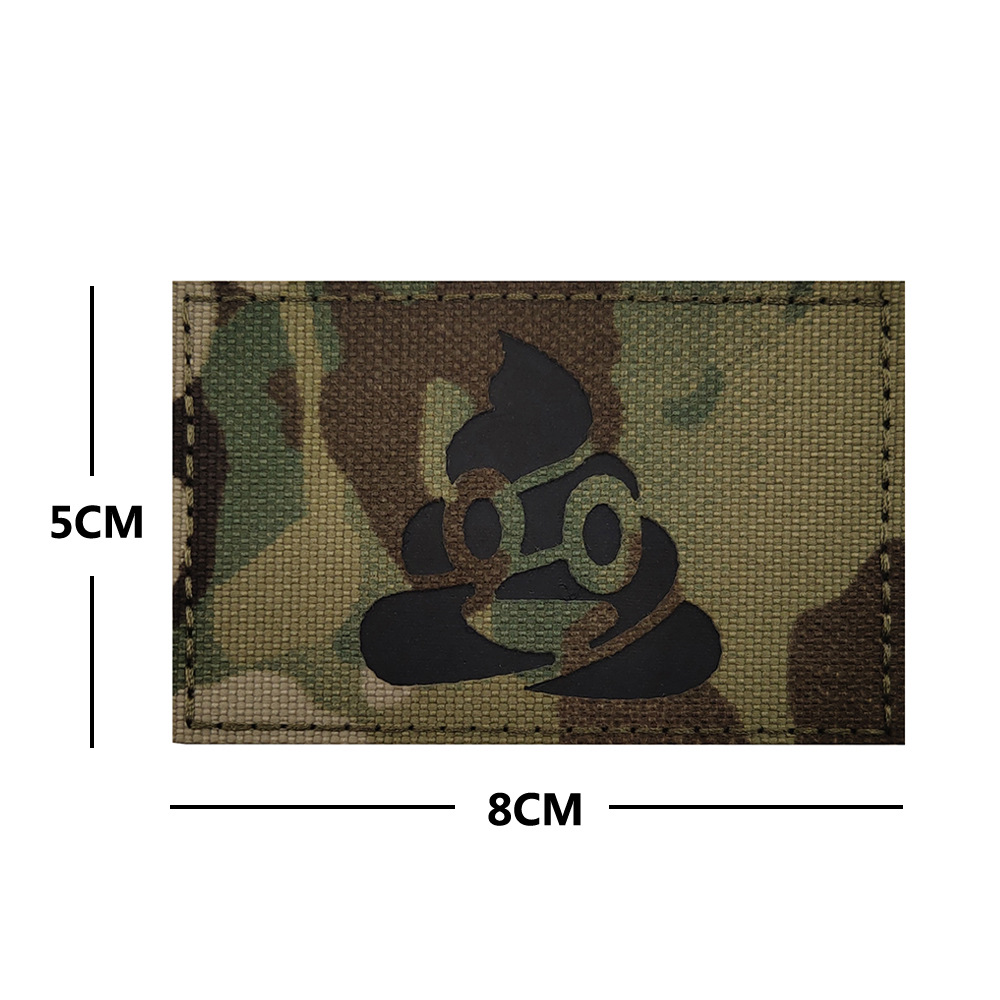 IR OCP Poop Emoji