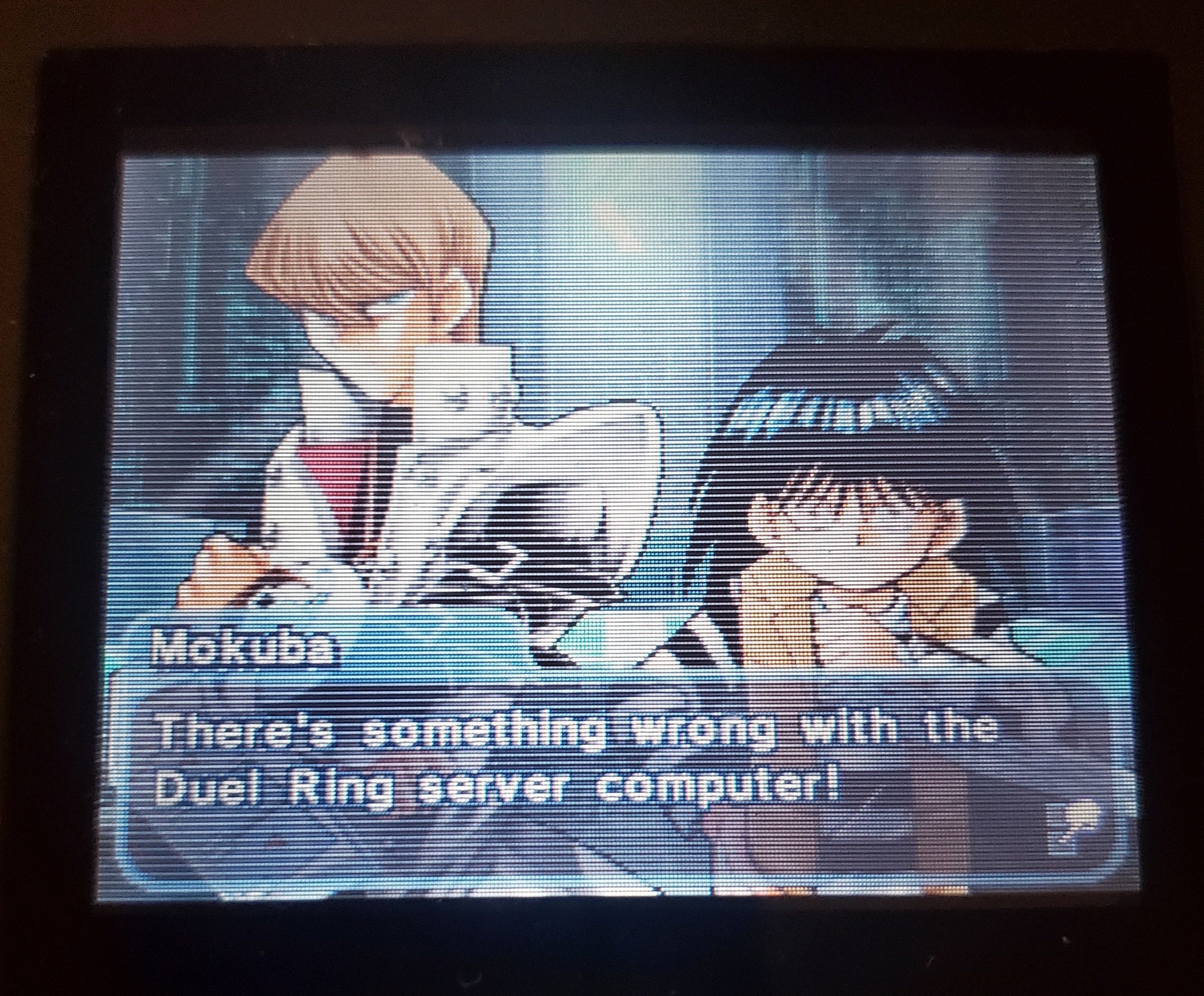 Yu-Gi-Oh Nightmare Troubadour Video Game Nintendo DS
