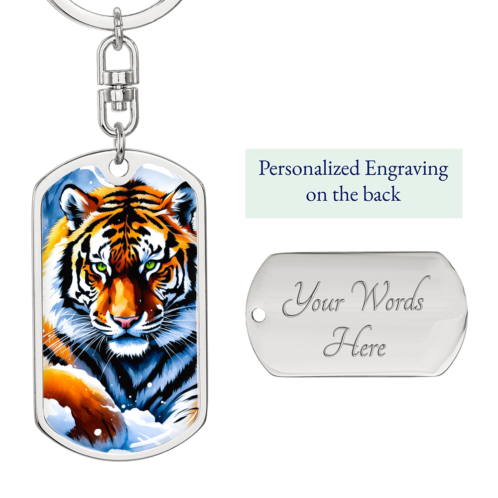 Ferocious Tiger Graphic Dog Tag Keychain