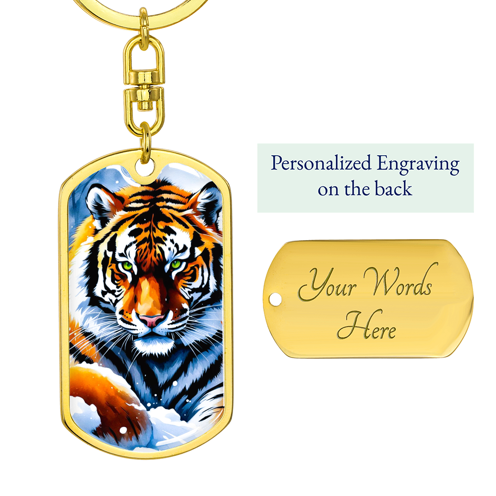 Ferocious Tiger Graphic Dog Tag Keychain
