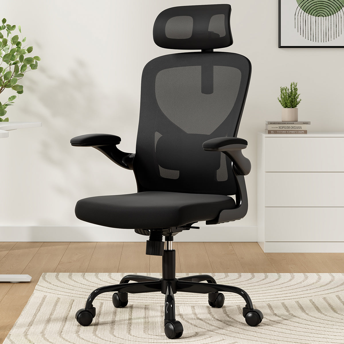 Ergonomic Office Chair, Home Office Desk Chair with Headrest, High Back Computer Chair with Armrests and Adjustable Lumbar Support for Home Office Study Room, Black