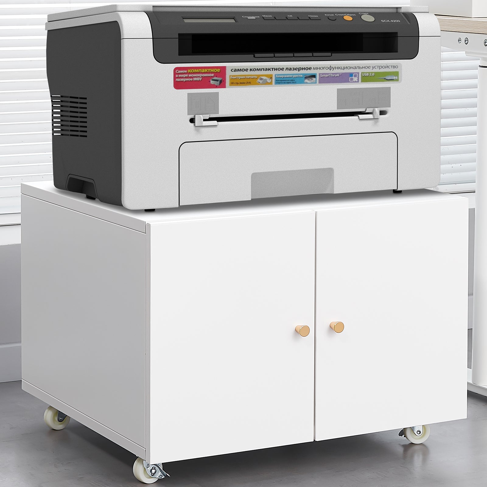 White Steel 2-Door Copier Cabinet with Mobile Pedestal and Printer Stand